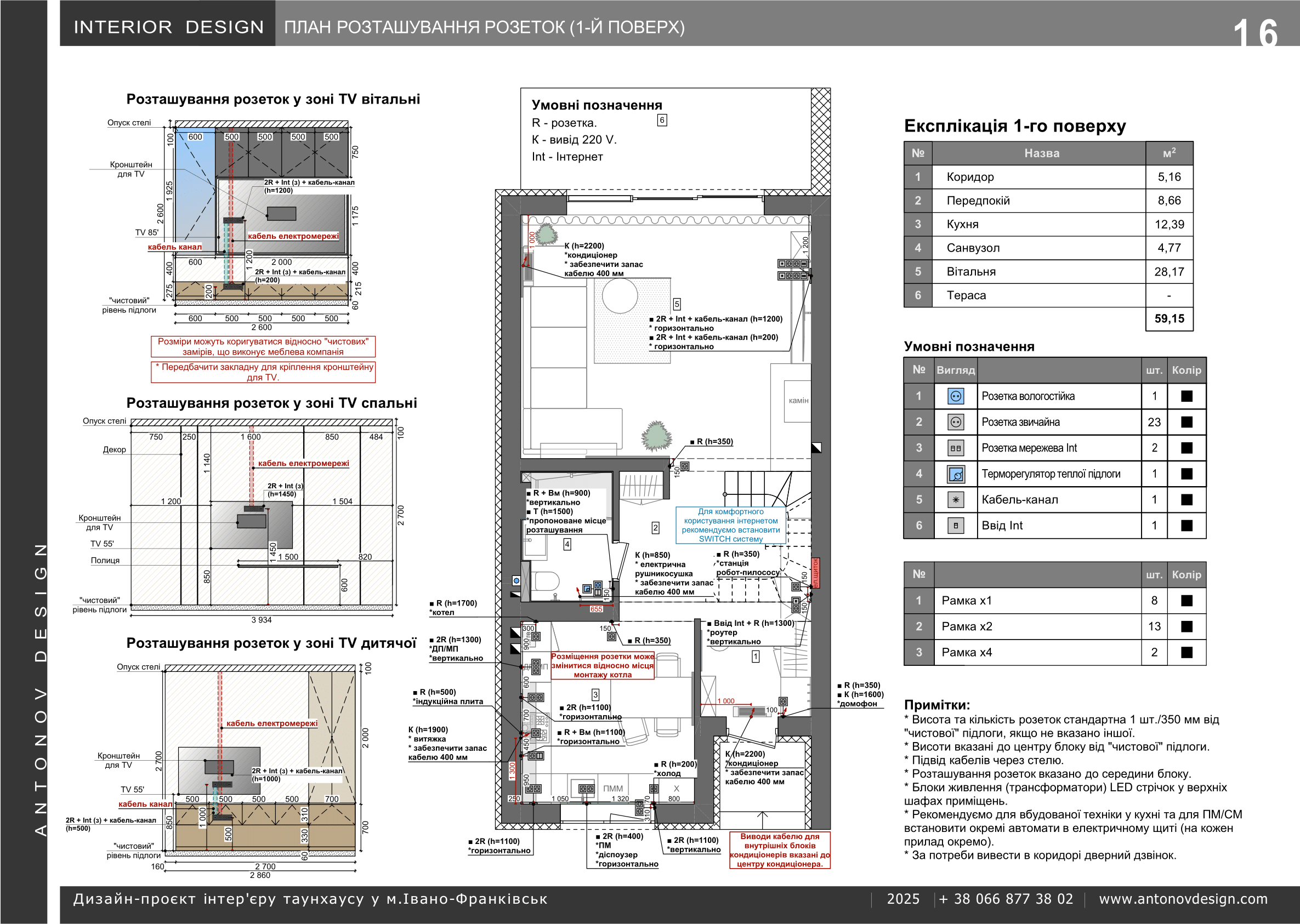 base 46